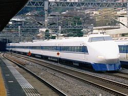 250px-Shinkansen-100-Hikari